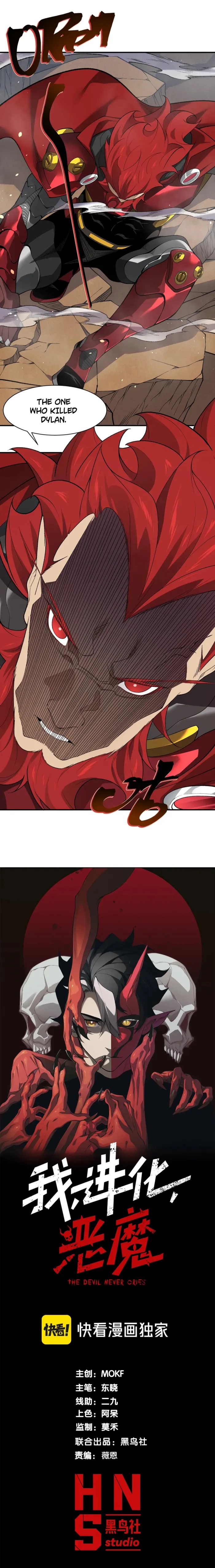 Read Demonic Evolution Manga Online