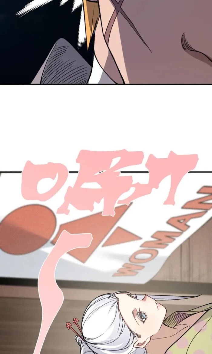 Read Demonic Evolution Manga Online