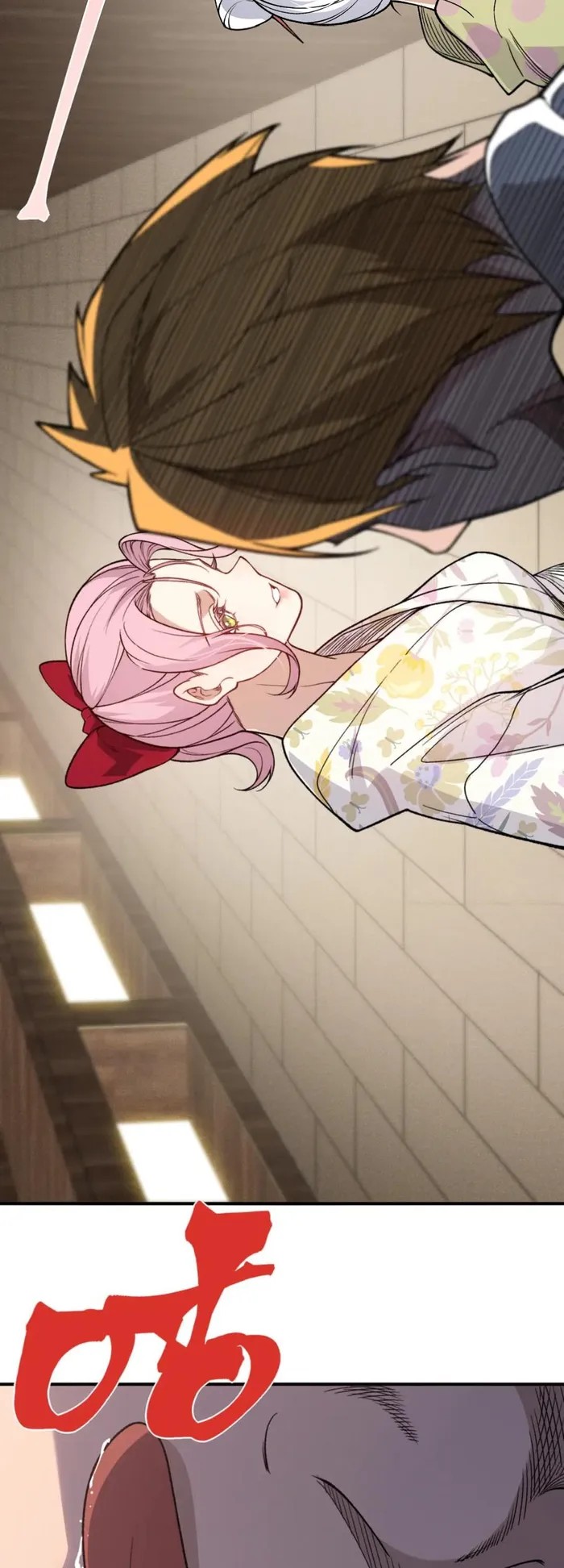 Read Demonic Evolution Manga Online