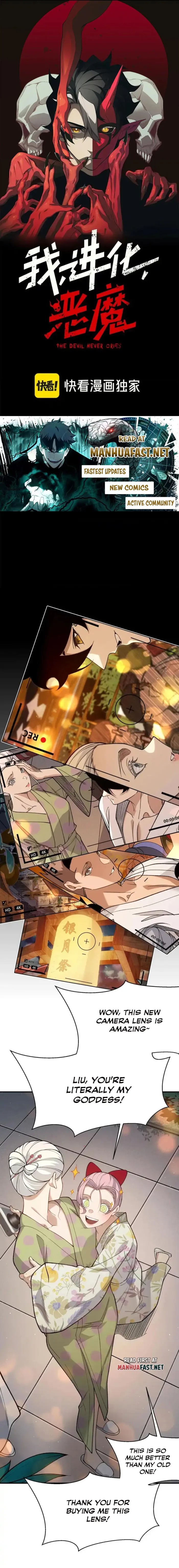 Read Demonic Evolution Manga Online