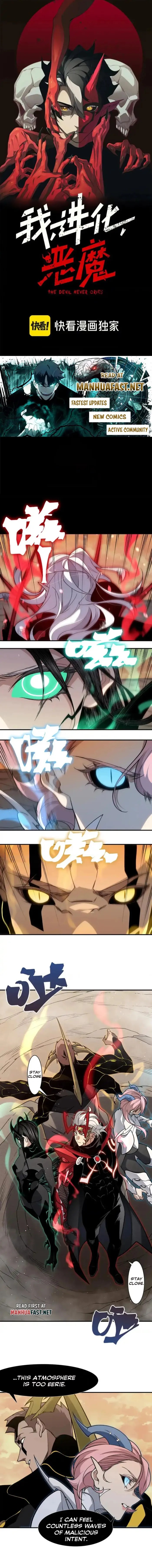 Read Demonic Evolution Manga Online