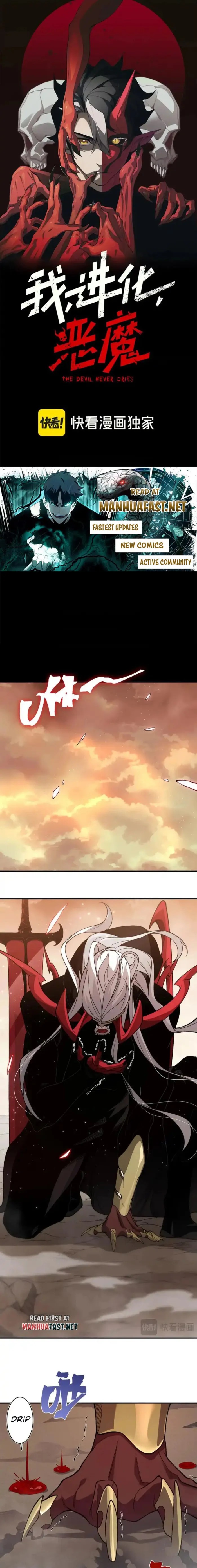 Read Demonic Evolution Manga Online