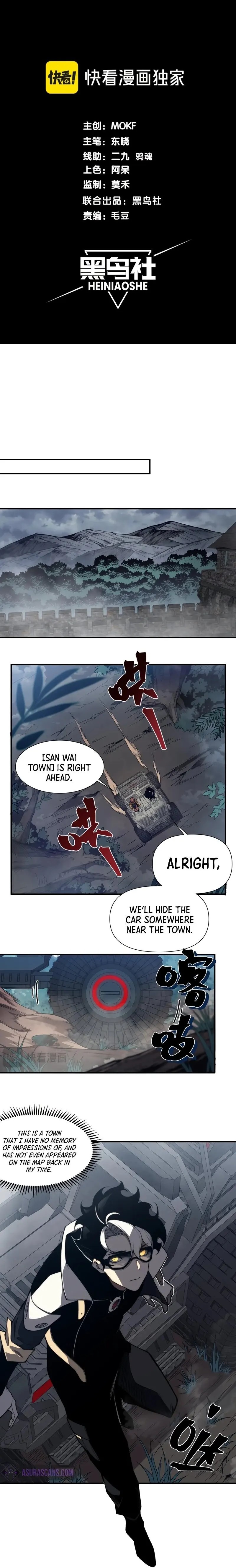 Read Demonic Evolution Manga Online