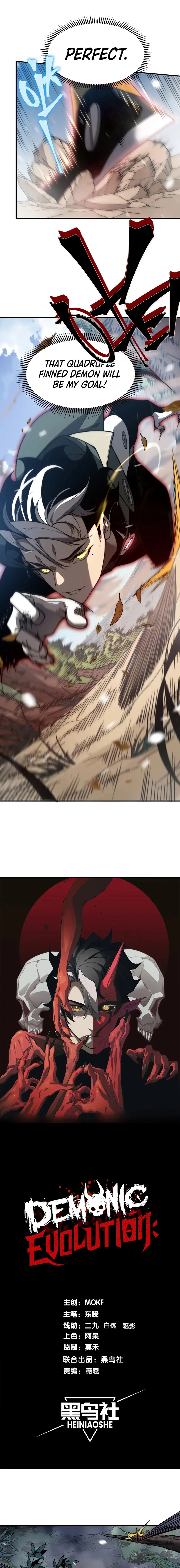 Read Demonic Evolution Manga Online