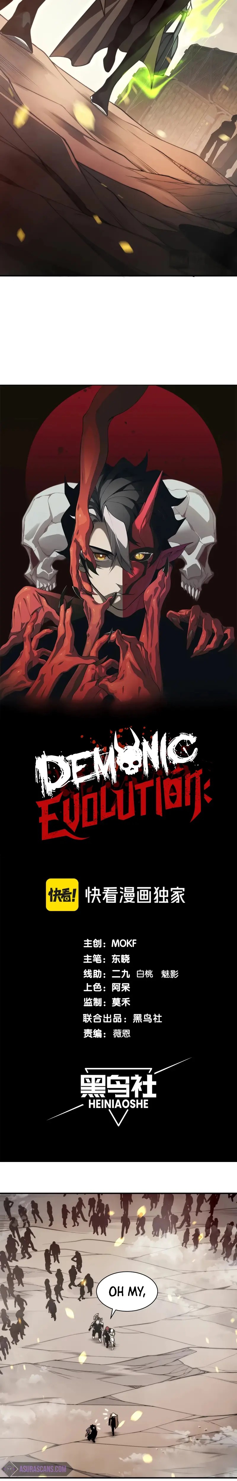 Read Demonic Evolution Manga Online