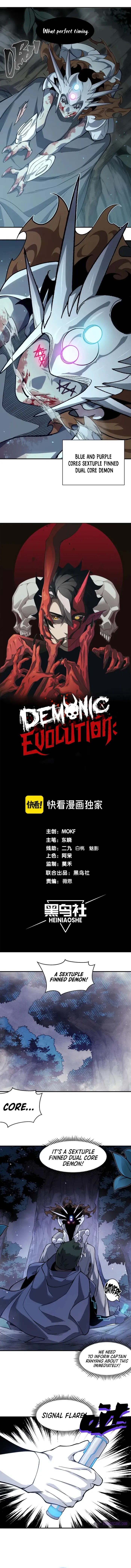 Read Demonic Evolution Manga Online