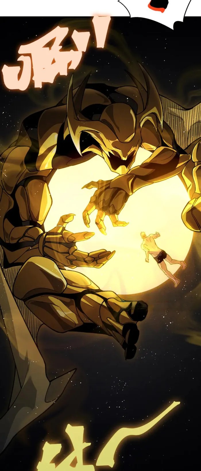 Read Demonic Evolution Manga Online