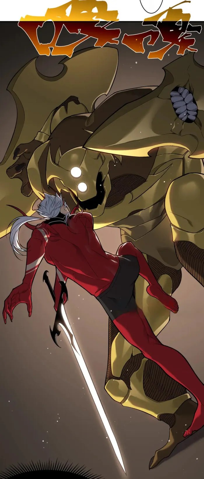 Read Demonic Evolution Manga Online