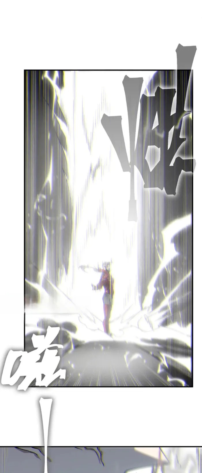 Read Demonic Evolution Manga Online