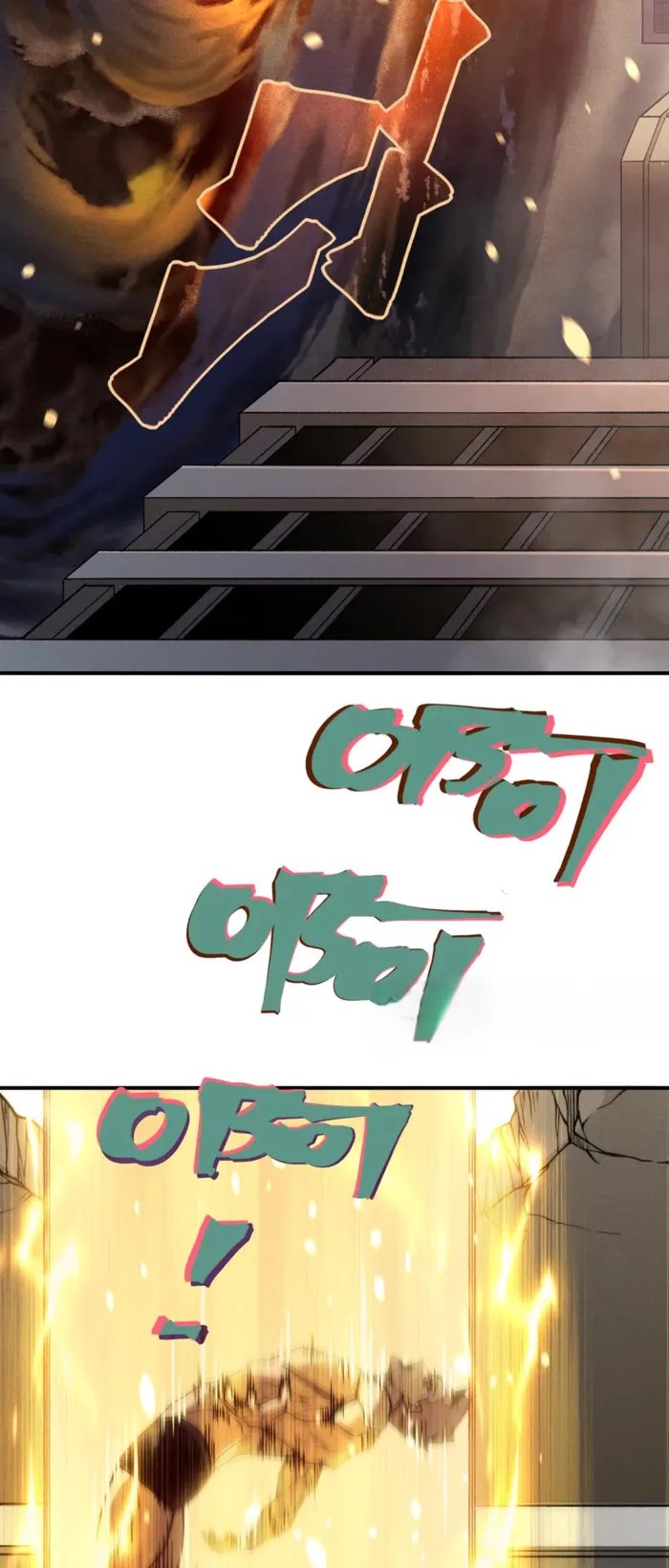 Read Demonic Evolution Manga Online