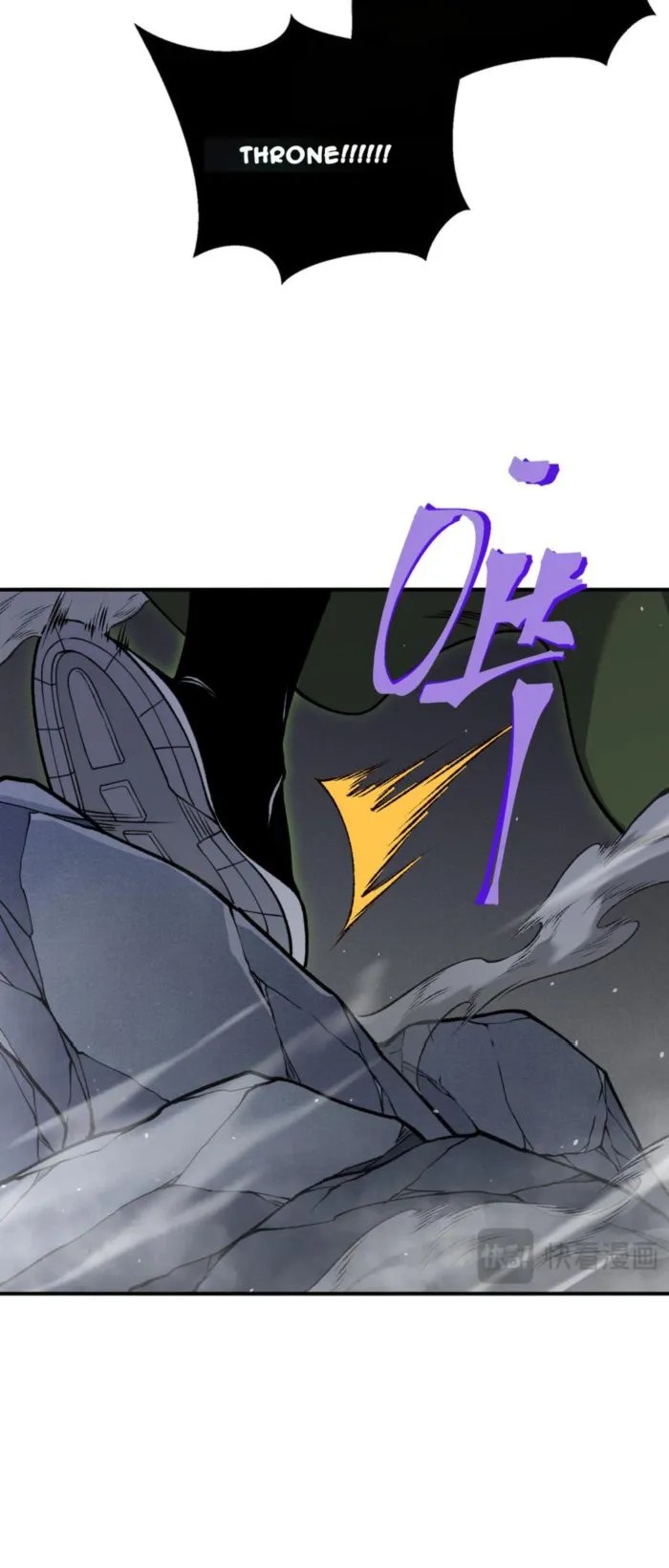 Read Demonic Evolution Manga Online