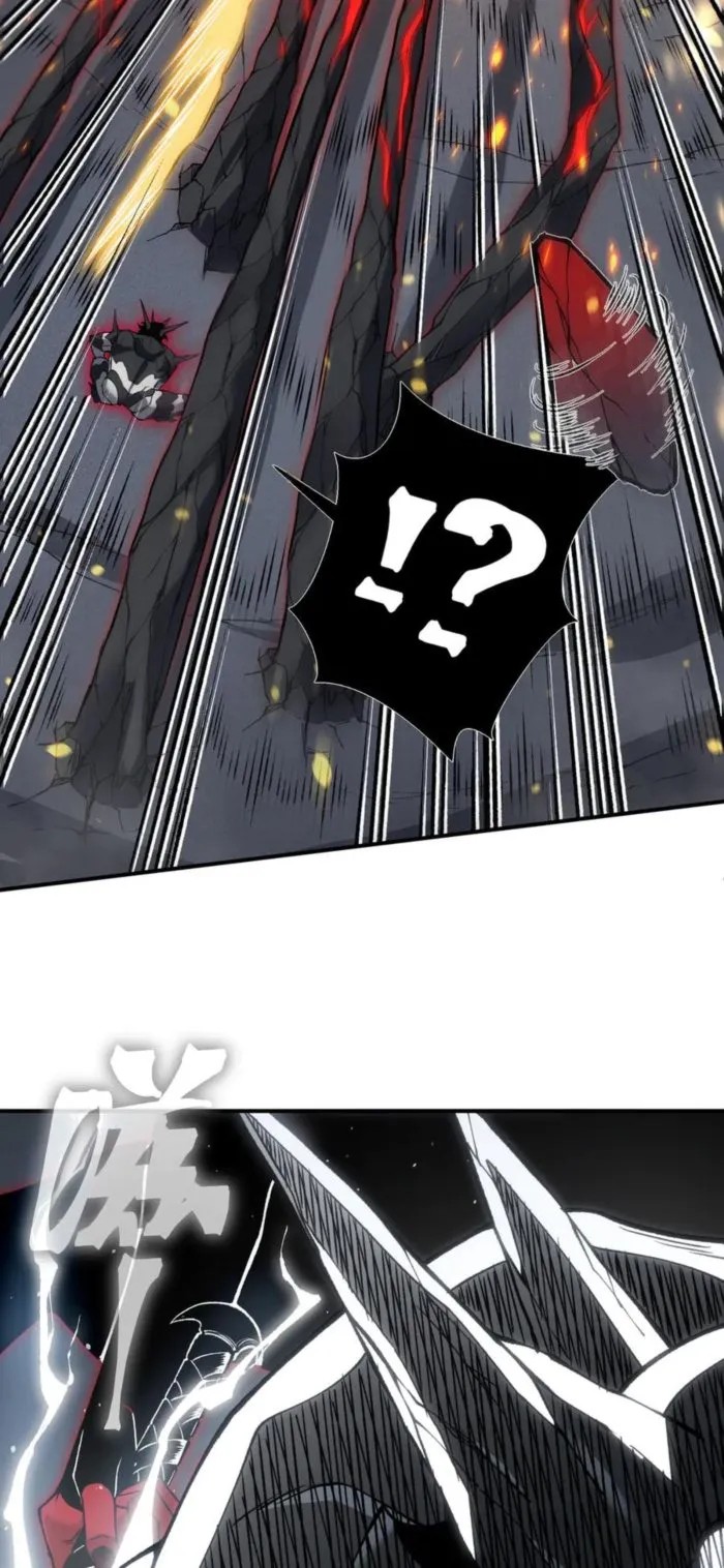 Read Demonic Evolution Manga Online