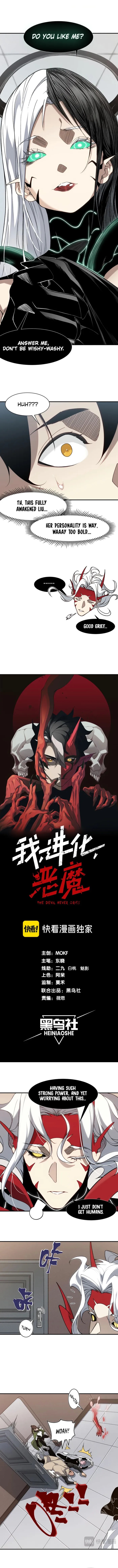 Read Demonic Evolution Manga Online