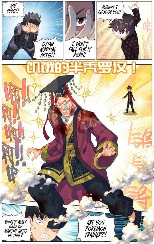 Read Different Kings Manga Online