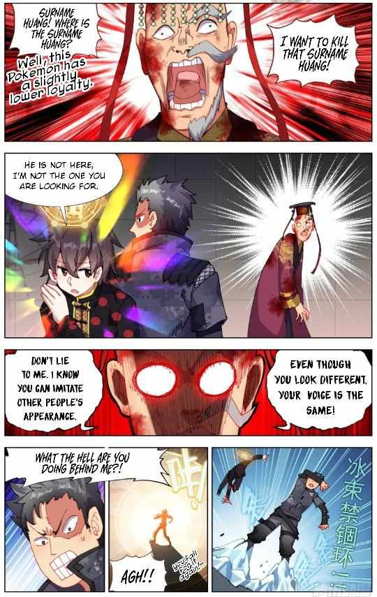 Read Different Kings Manga Online