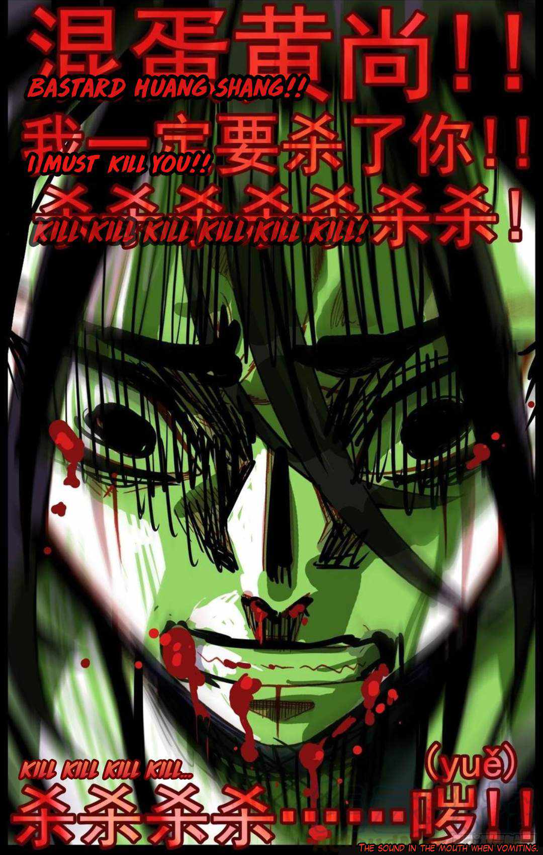 Read Different Kings Manga Online