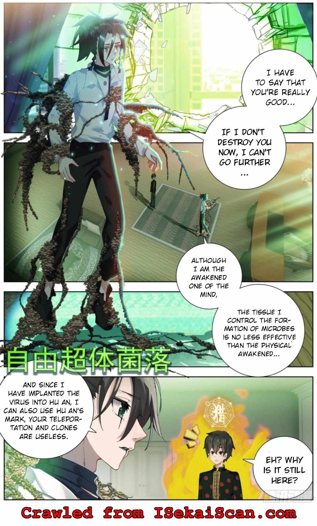 Read Different Kings Manga Online