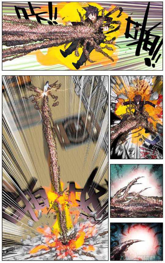 Read Different Kings Manga Online