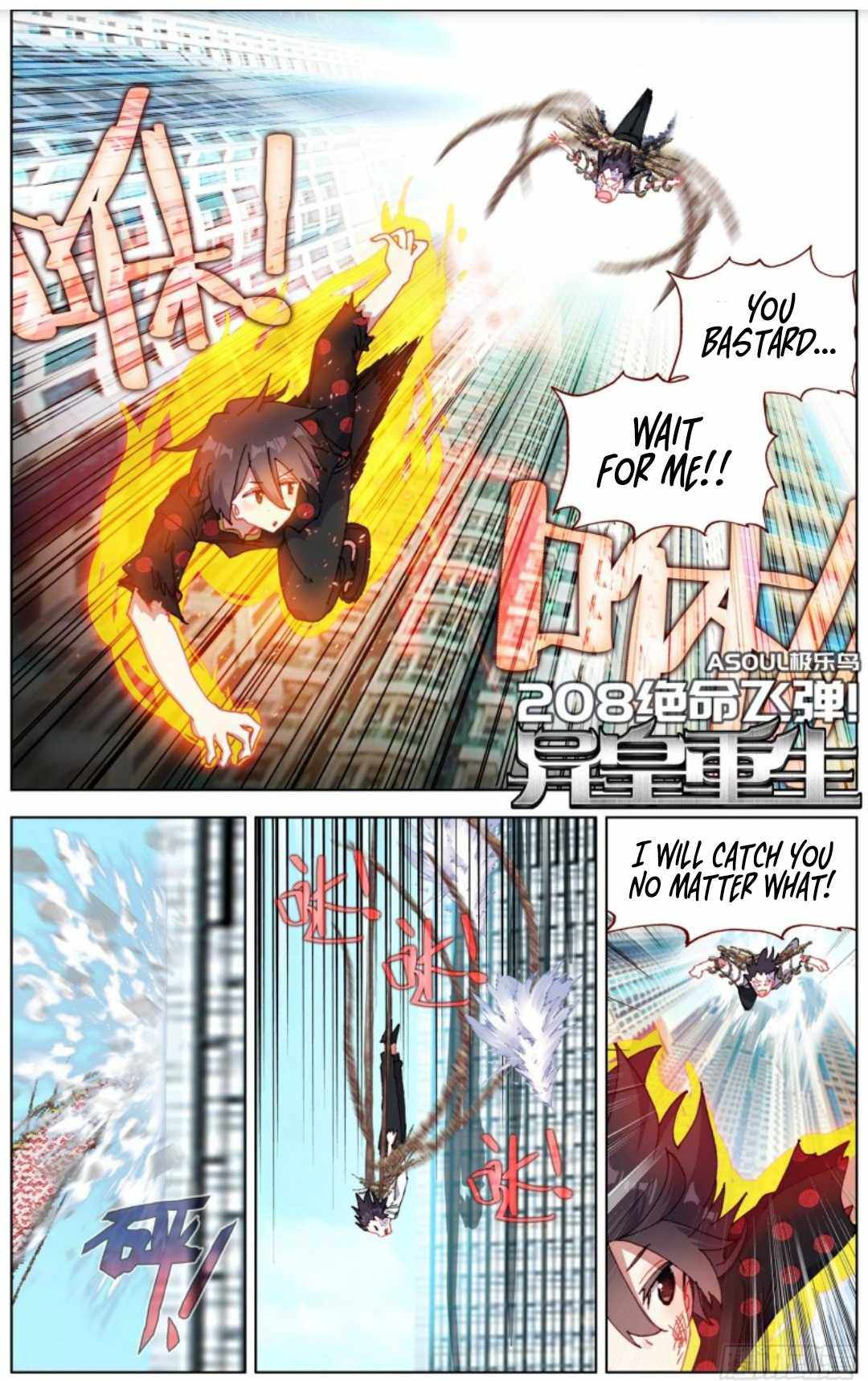 Read Different Kings Manga Online