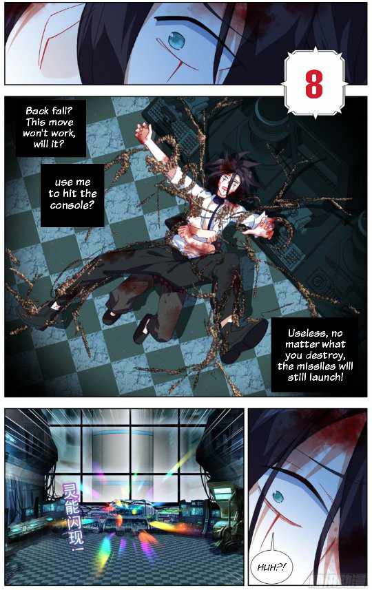 Read Different Kings Manga Online