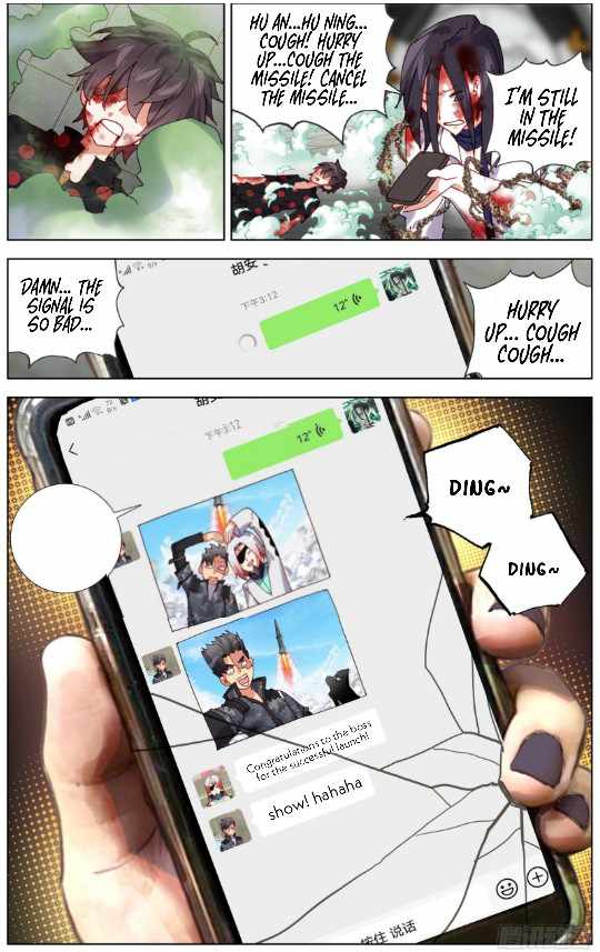 Read Different Kings Manga Online