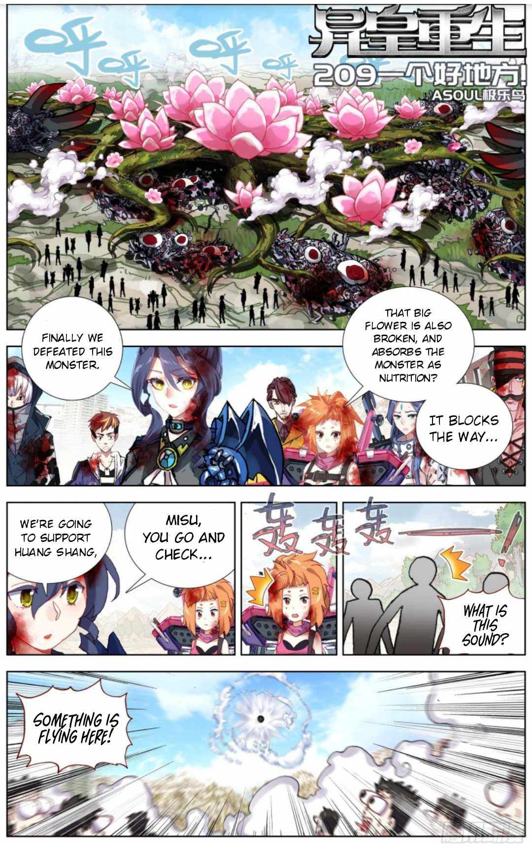 Read Different Kings Manga Online
