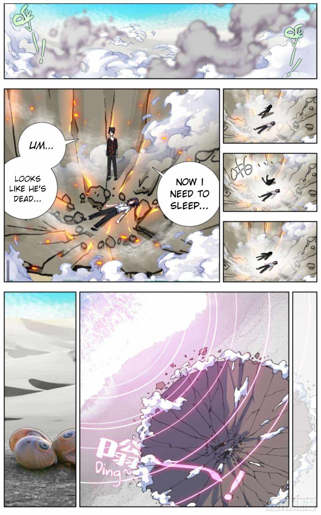 Read Different Kings Manga Online