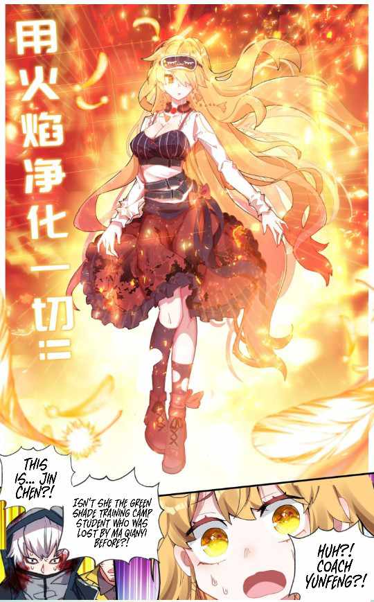 Read Different Kings Manga Online