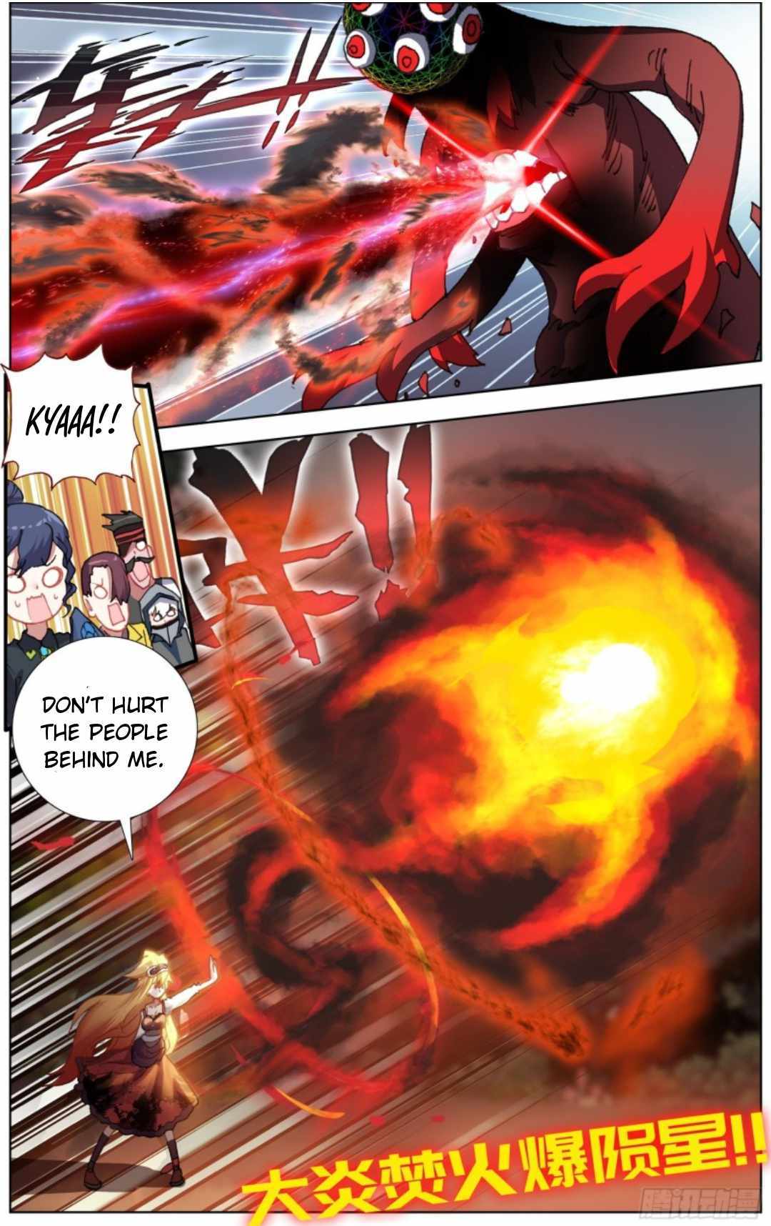 Read Different Kings Manga Online
