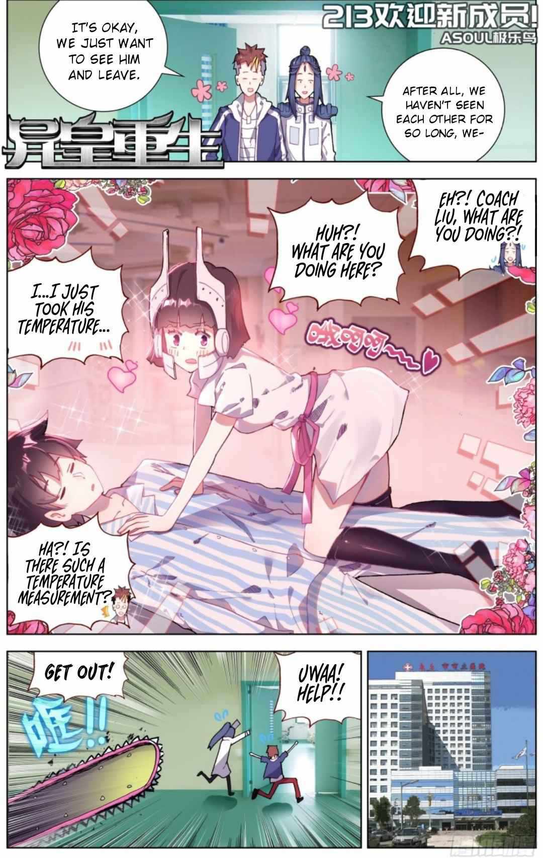 Read Different Kings Manga Online