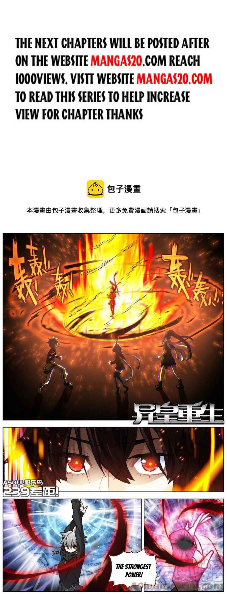 Read Different Kings Manga Online