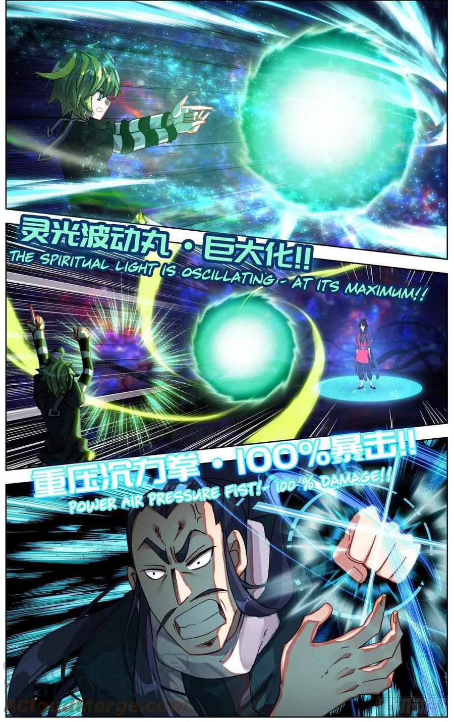 Read Different Kings Manga Online