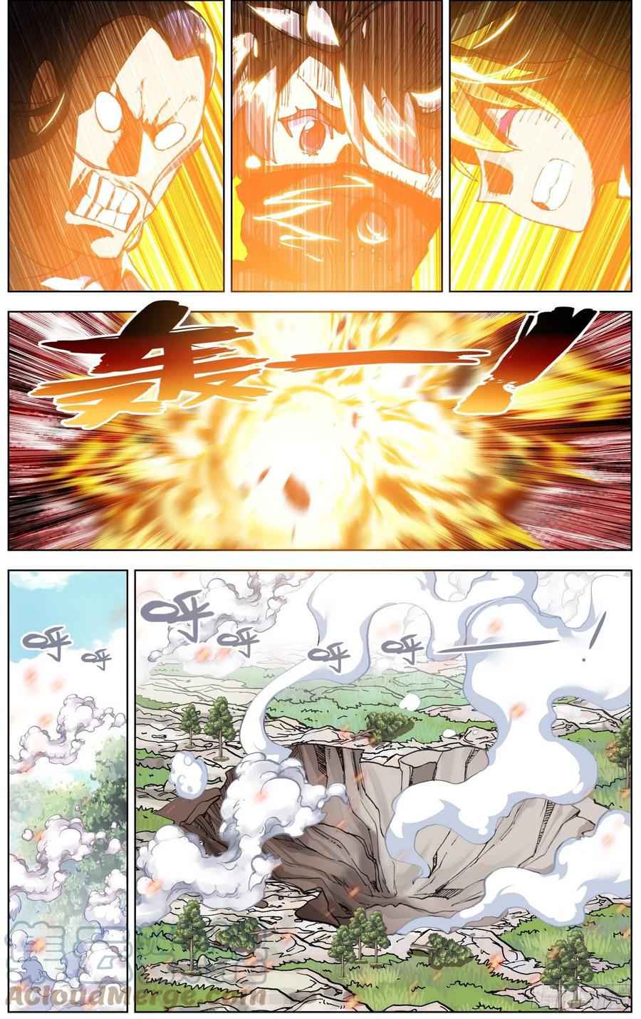 Read Different Kings Manga Online