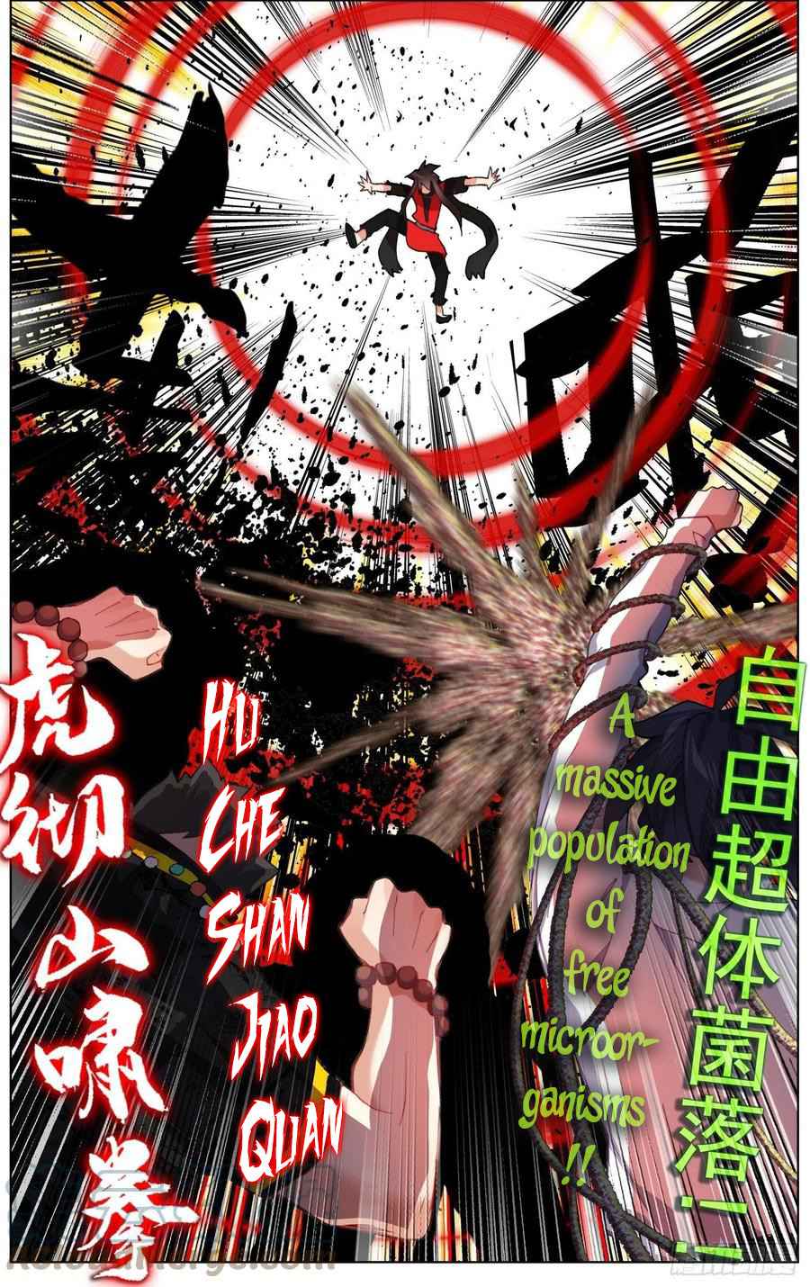 Read Different Kings Manga Online