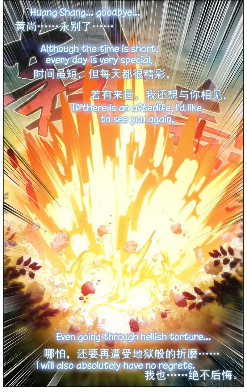 Read Different Kings Manga Online