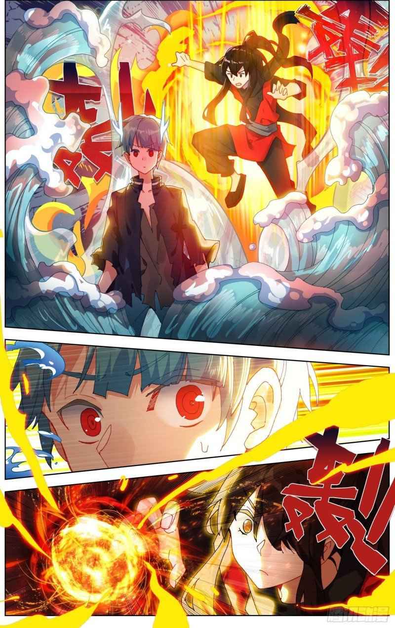 Read Different Kings Manga Online