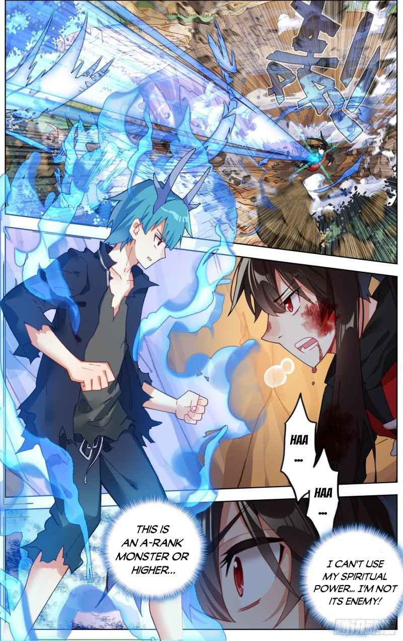 Read Different Kings Manga Online