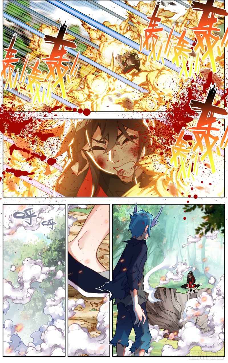 Read Different Kings Manga Online