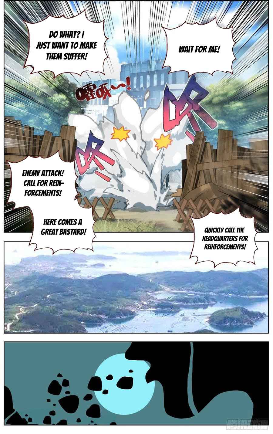 Read Different Kings Manga Online