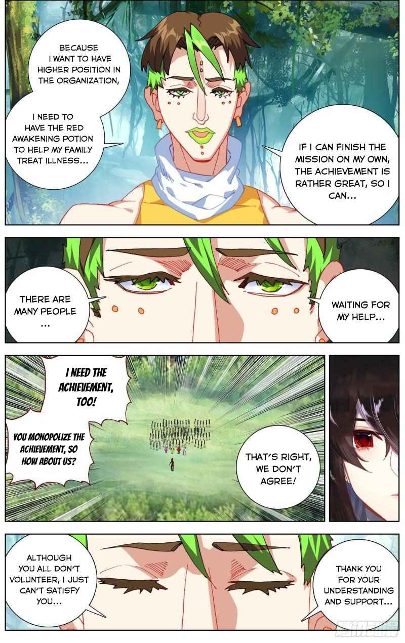 Read Different Kings Manga Online