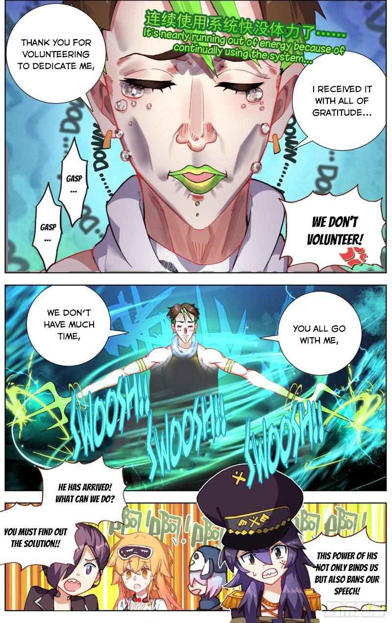 Read Different Kings Manga Online