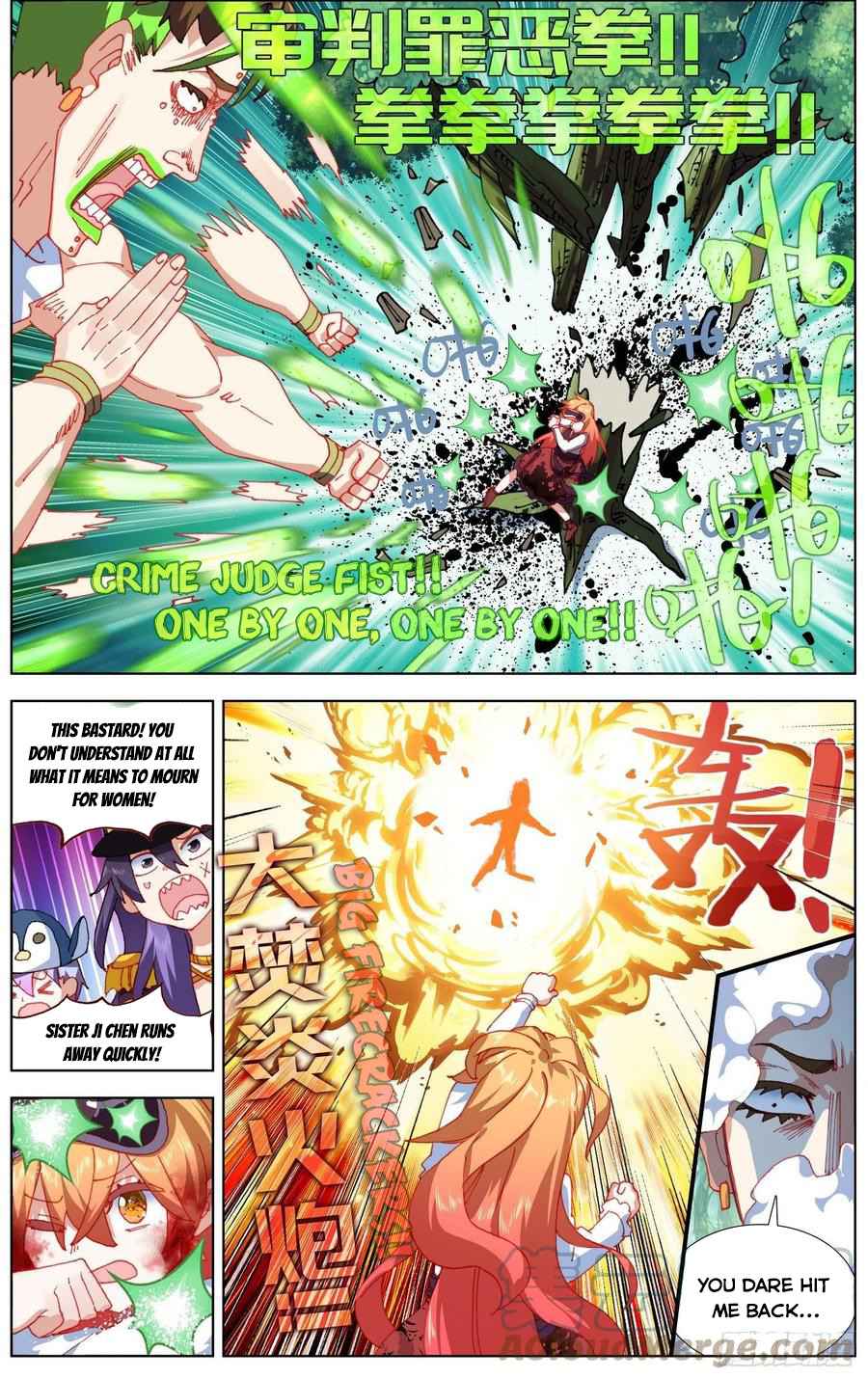 Read Different Kings Manga Online