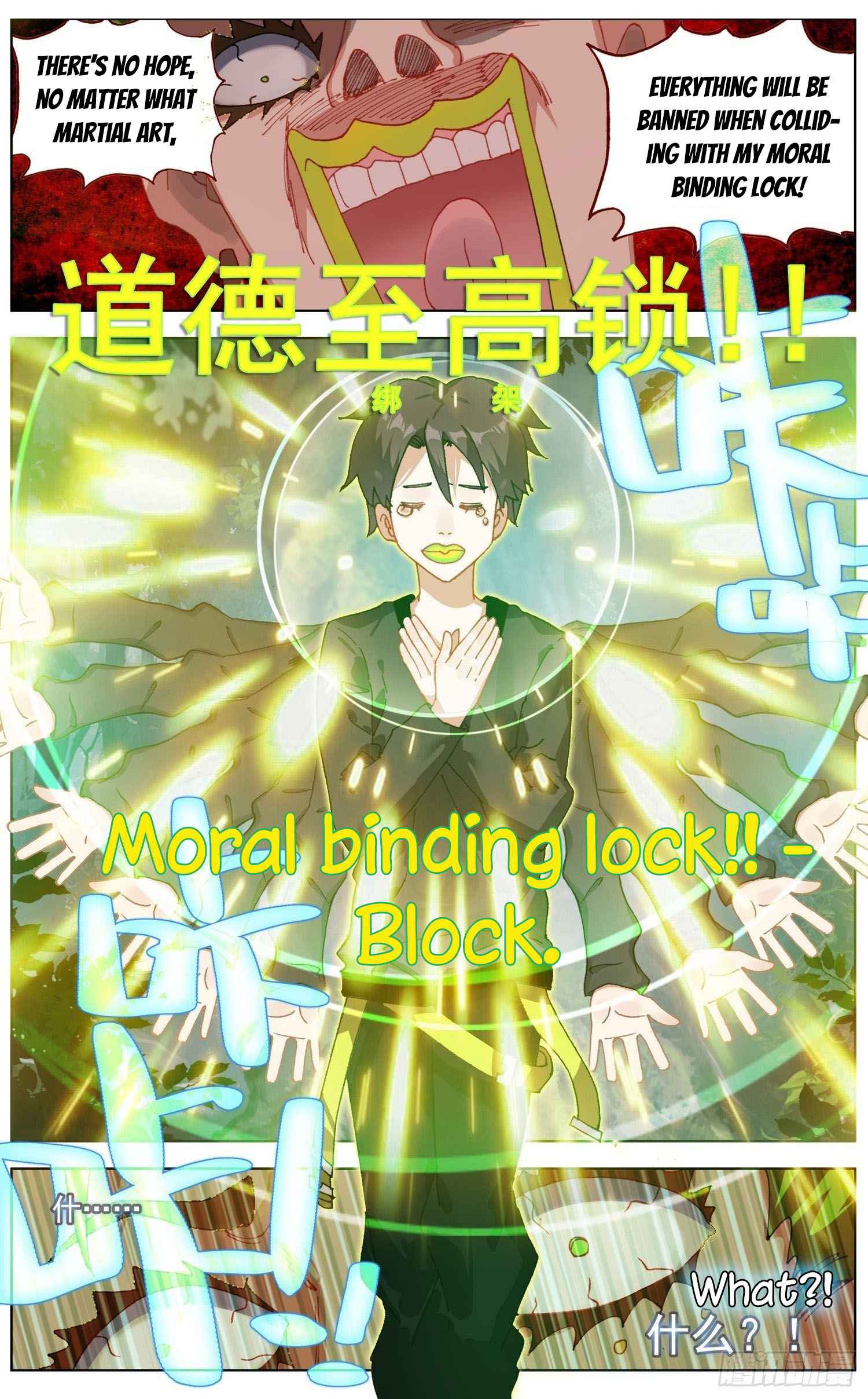 Read Different Kings Manga Online