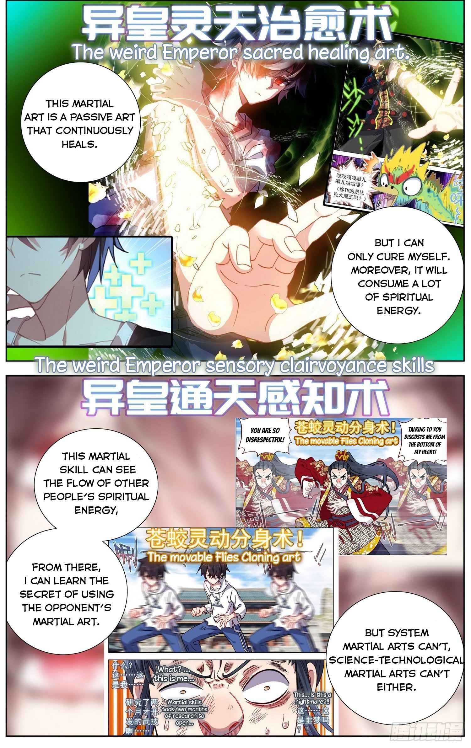 Read Different Kings Manga Online