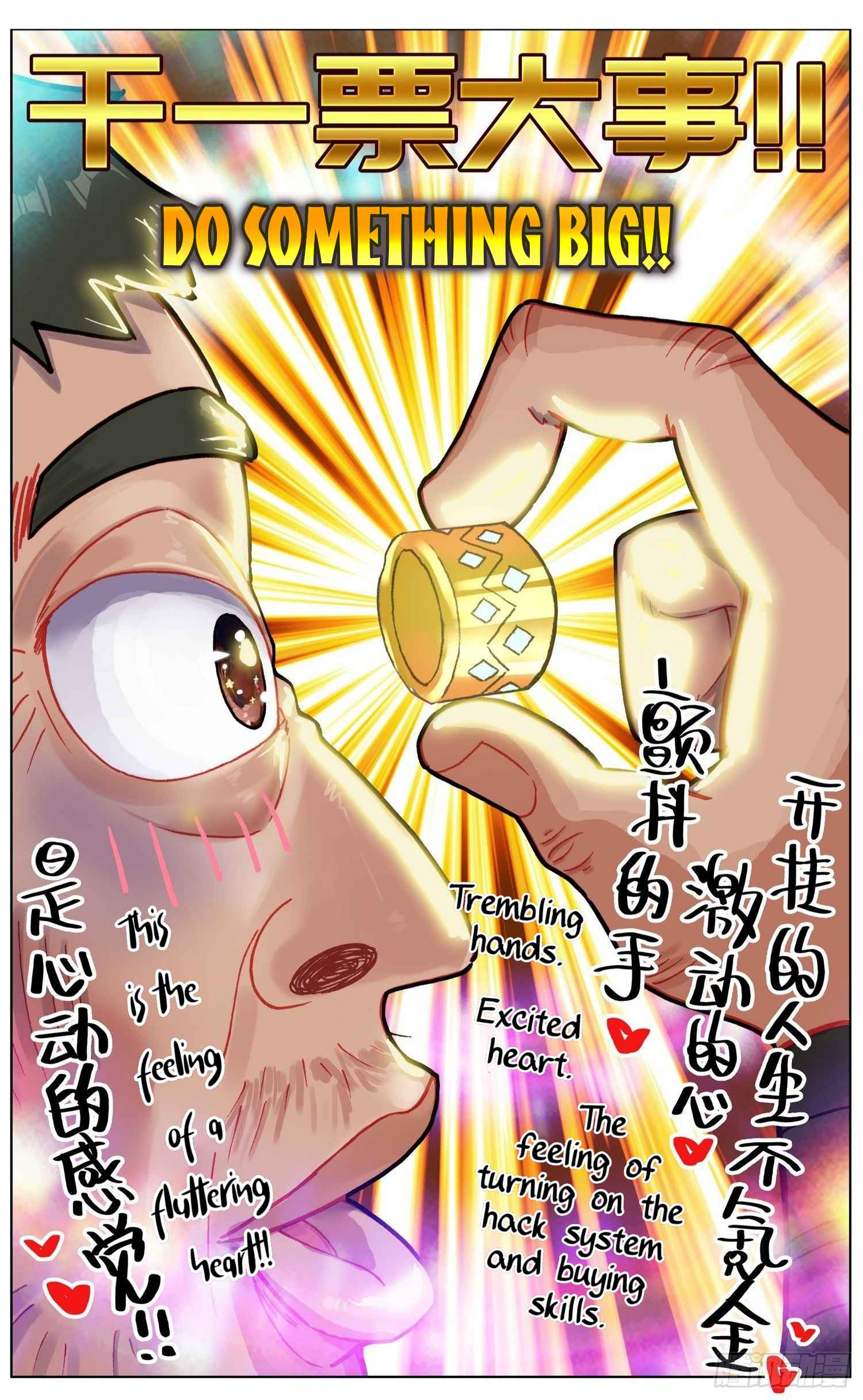 Read Different Kings Manga Online