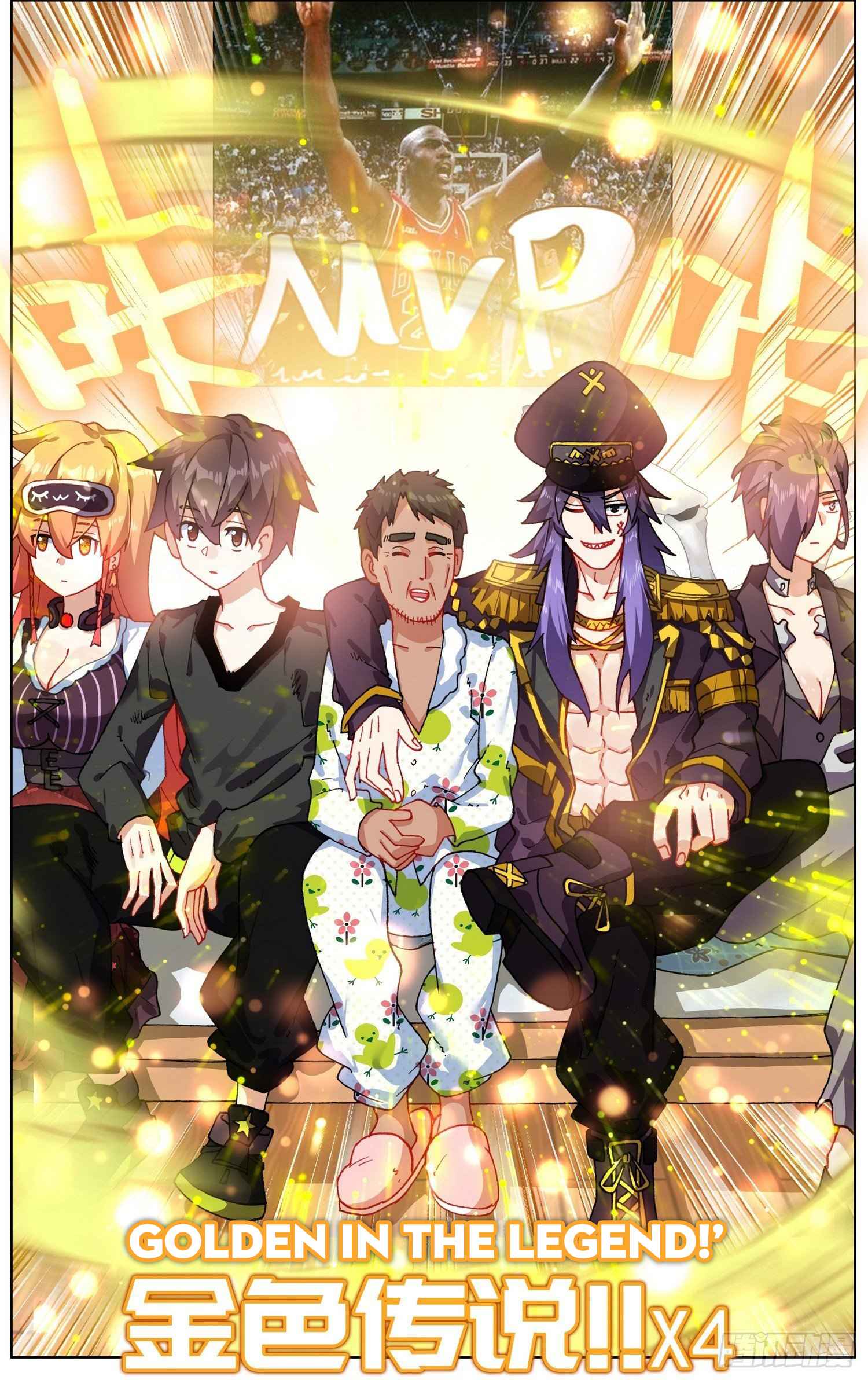 Read Different Kings Manga Online