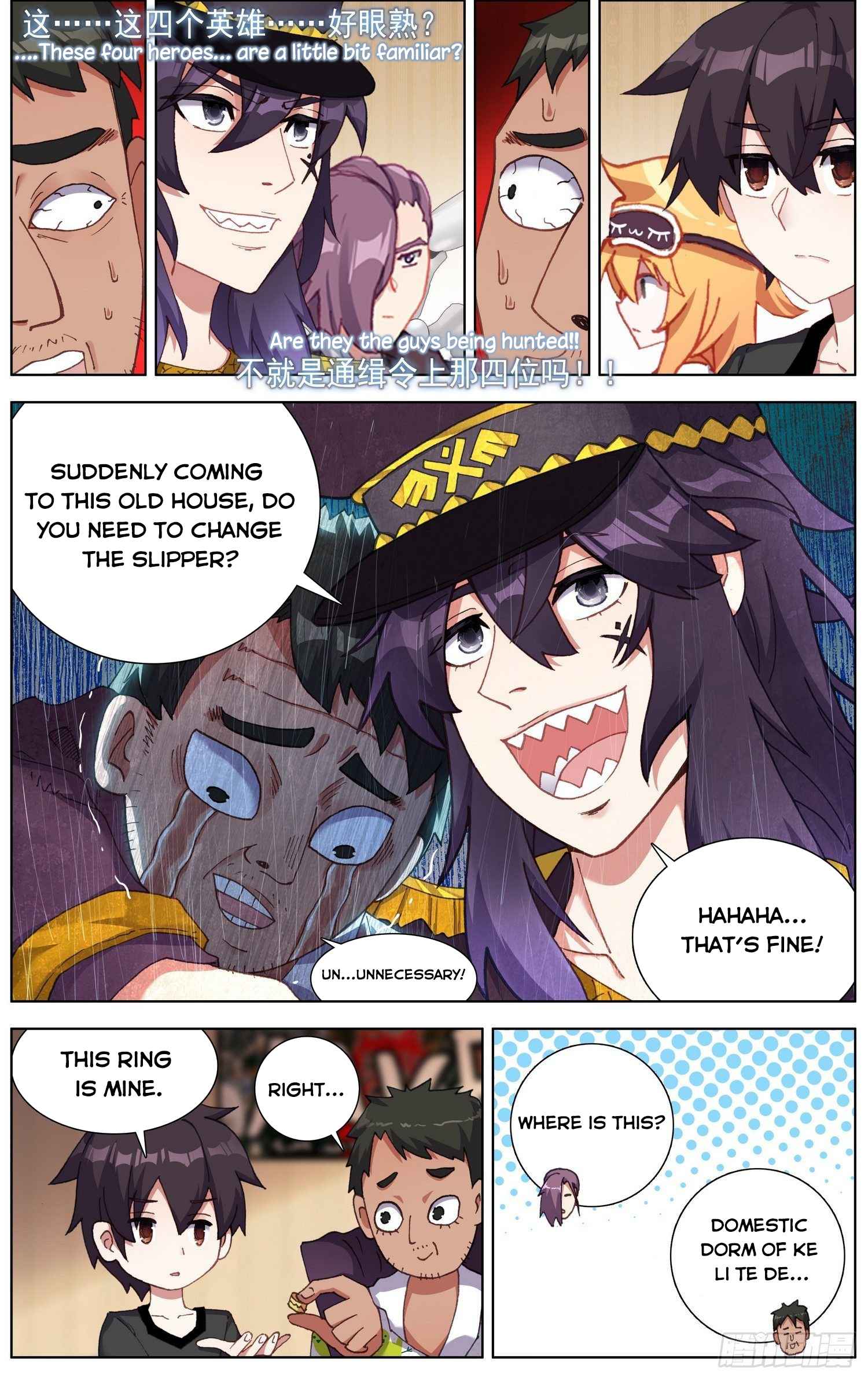 Read Different Kings Manga Online