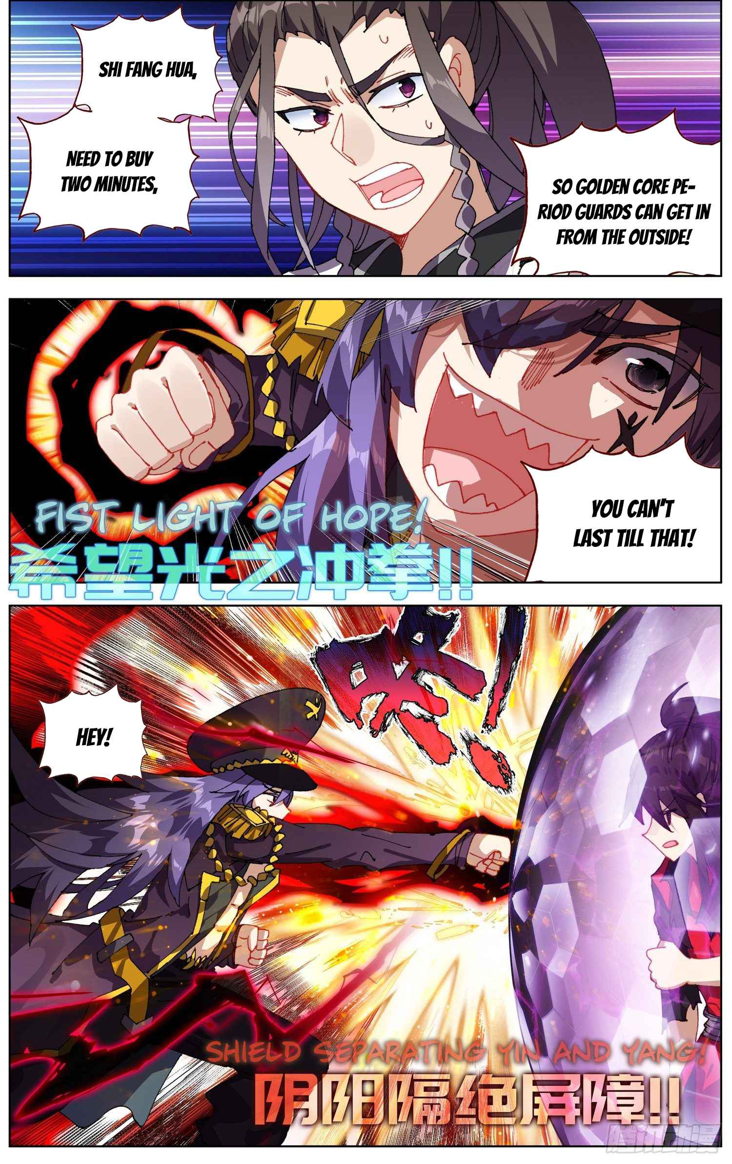 Read Different Kings Manga Online