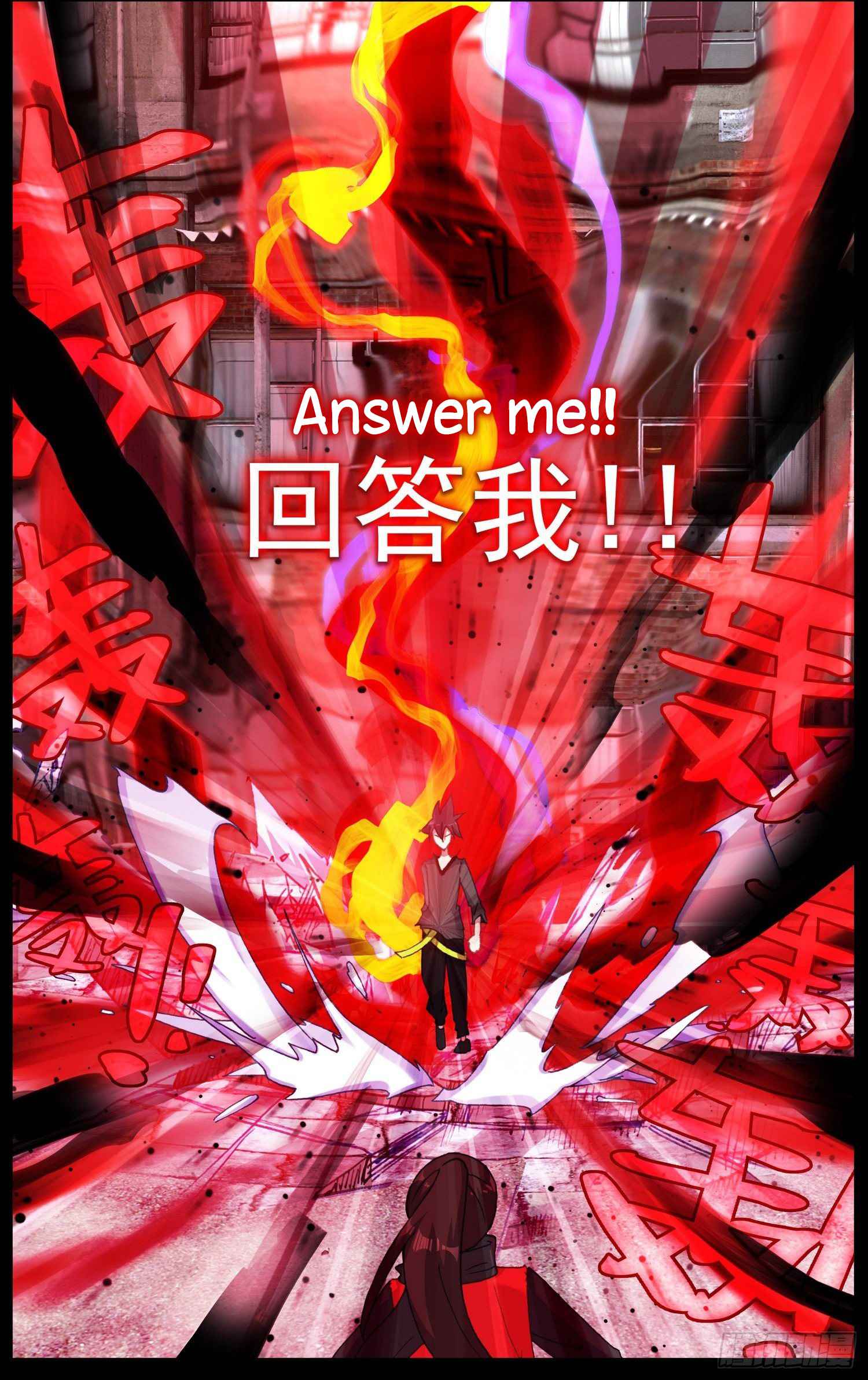 Read Different Kings Manga Online