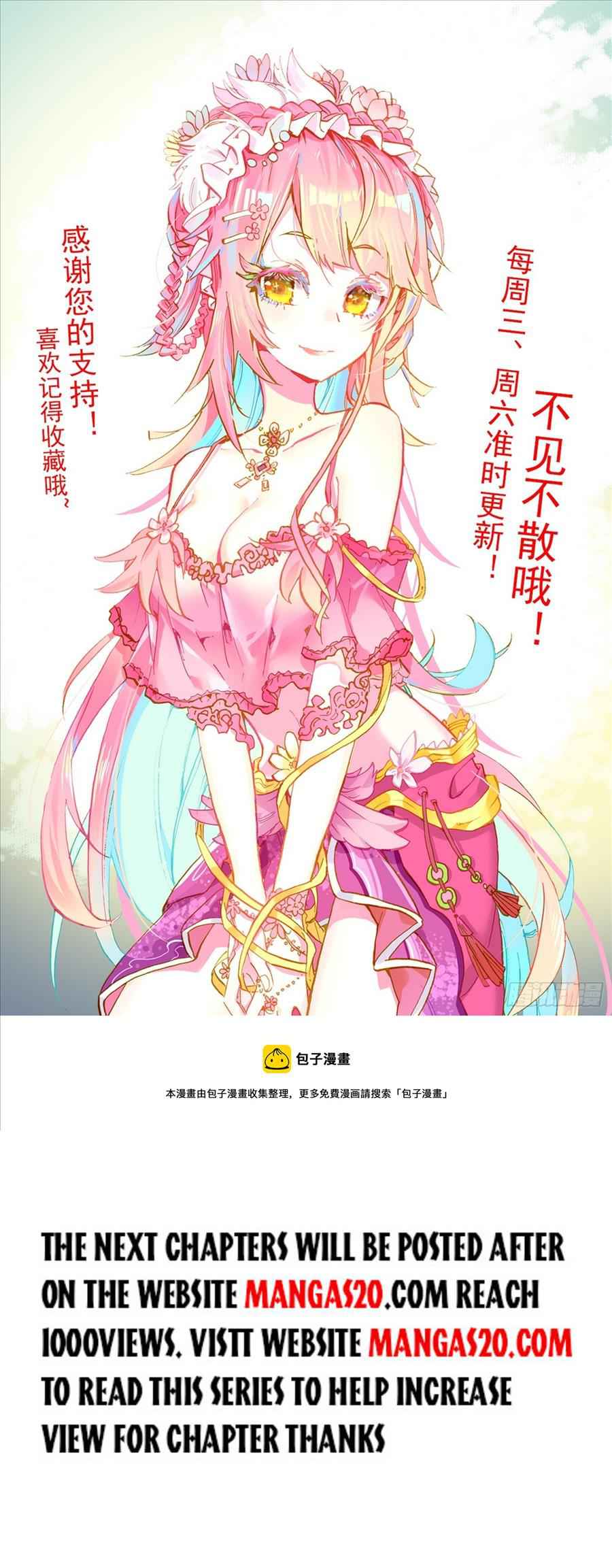 Read Different Kings Manga Online